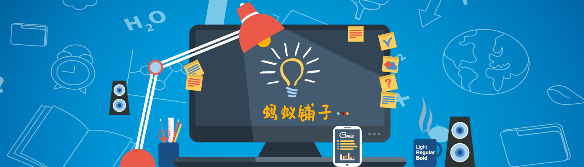 蚂蚁杂铺| 探索科技·分享乐趣