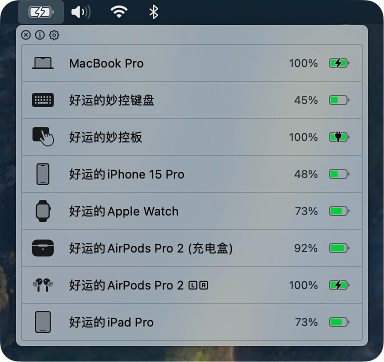 AirBattery：苹果设备电量显示工具 并显示在Dock栏、状态栏上或小组件上