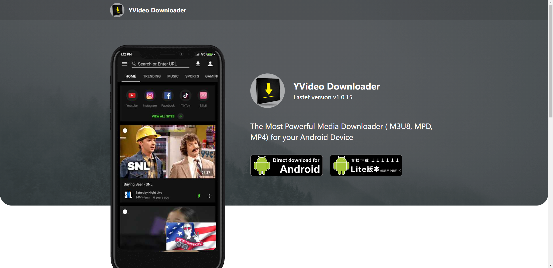 YVideo Downloader-强大的媒体下载器 支持8K视频下载