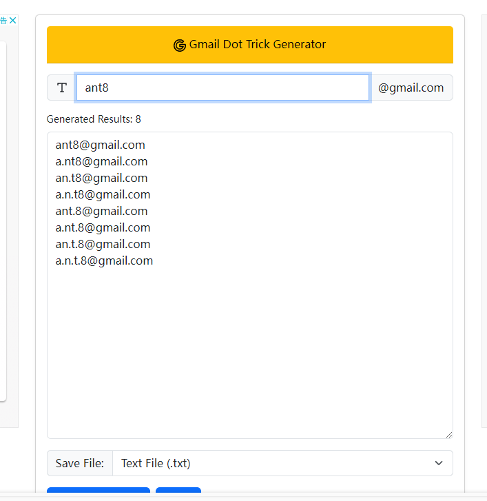 免费Gmail点号技巧生成器 一键生成成多个Gmail账户-Free Gmail Dot Trick Generator