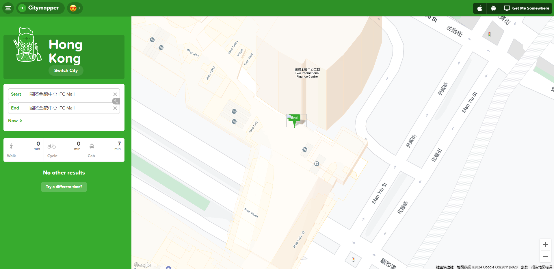 Citymapper-全球实时交通显示和交通线路规划工具