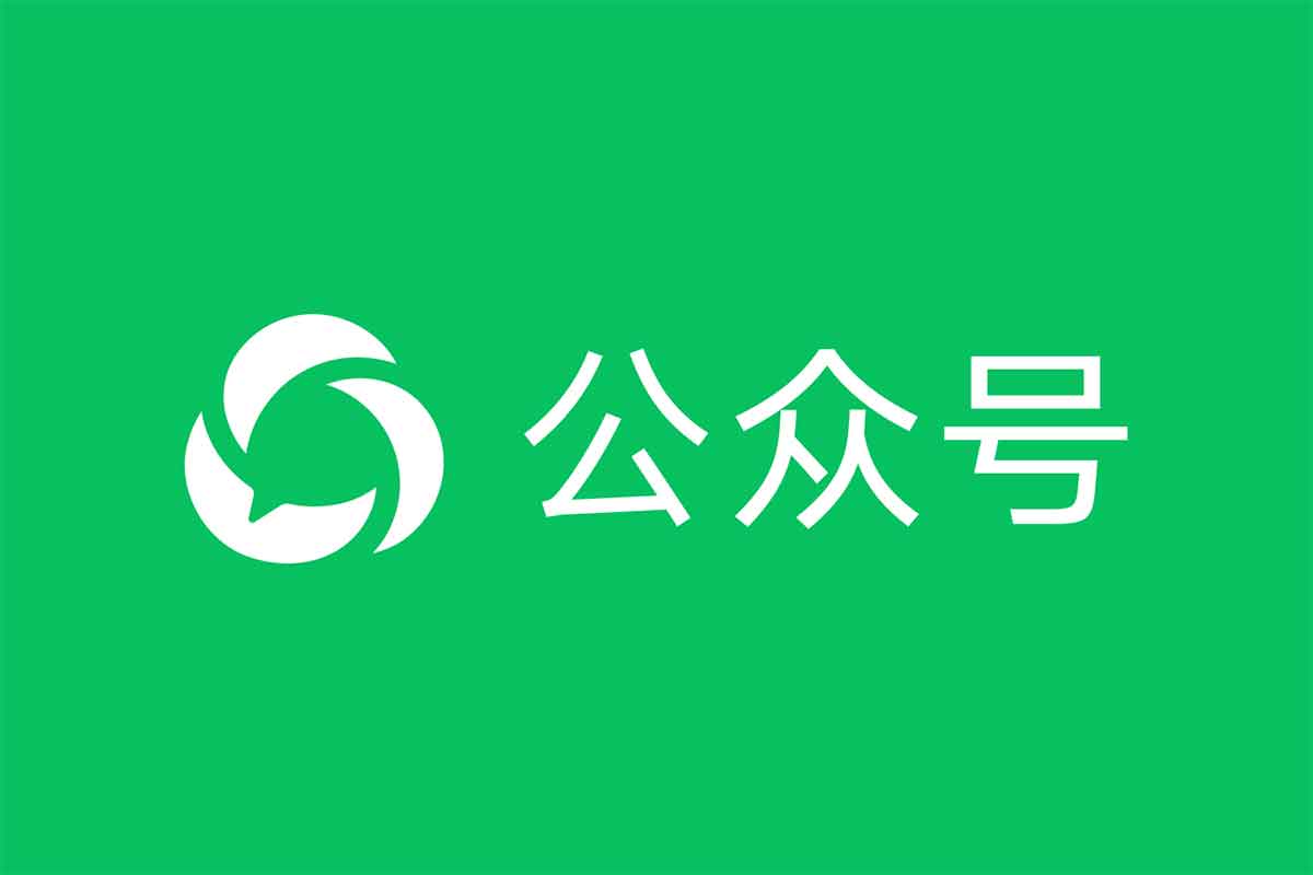 微信公众号文章导出工具 100%还原原文样式：wechat-article-exporter-蚂蚁杂铺