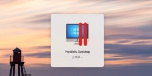 Mac 虚拟机：Parallels Desktop v20.0 TNT 直装版 (支持M芯片组)-蚂蚁杂铺