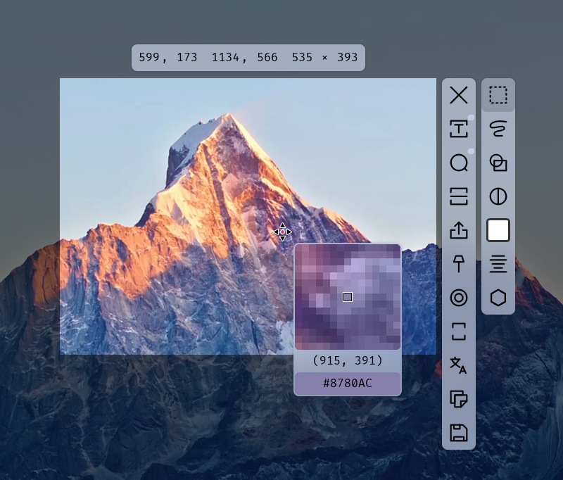 eSearch识屏 · 搜索 v14.0.2 官方版