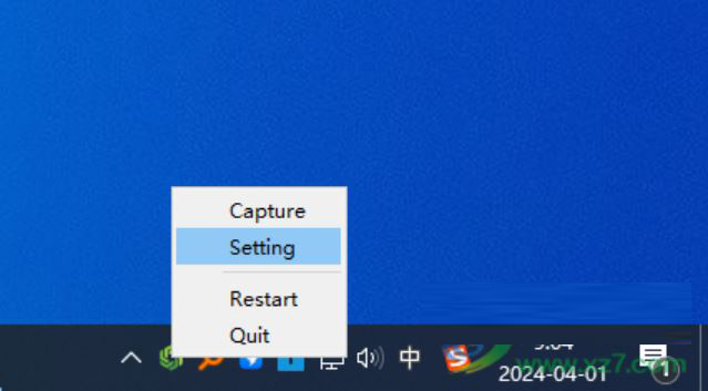 Sunny(截图工具) v2.3.0 便携版