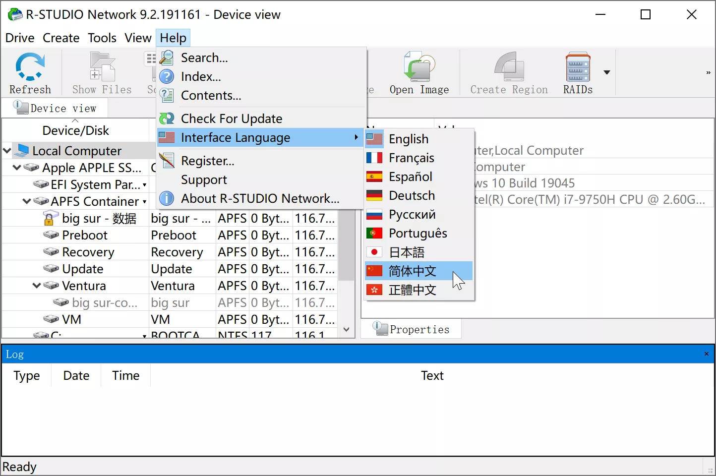 图片[2]-数据恢复工具 | R-Studio Network 9.4.191346 便携破解版-OMii 