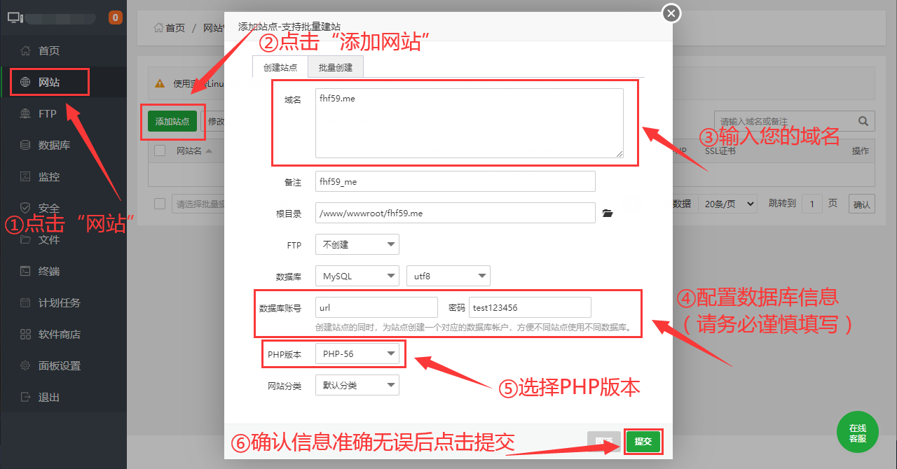 Your Own URL Shortener自主可控搭建轻量开源短网址项目