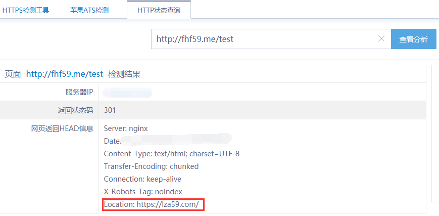 Your Own URL Shortener自主可控搭建轻量开源短网址项目