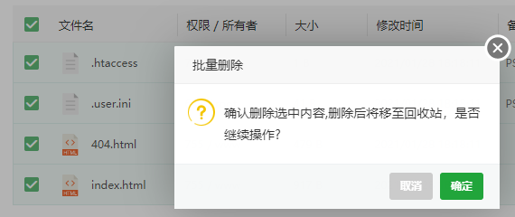 Your Own URL Shortener自主可控搭建轻量开源短网址项目