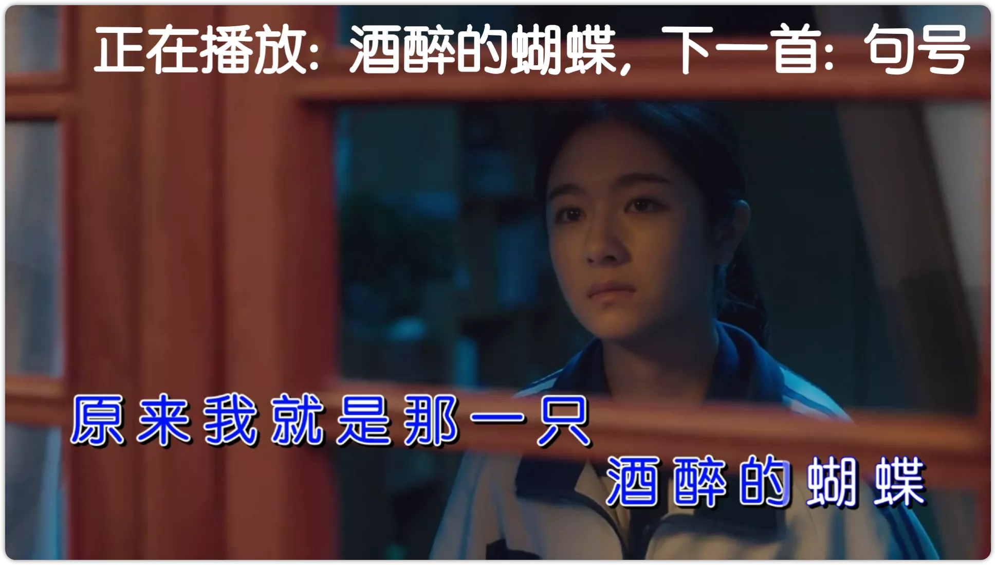 图片[3]-KTV v60.0.4——永久免费的电视端K歌应用-OMii 
